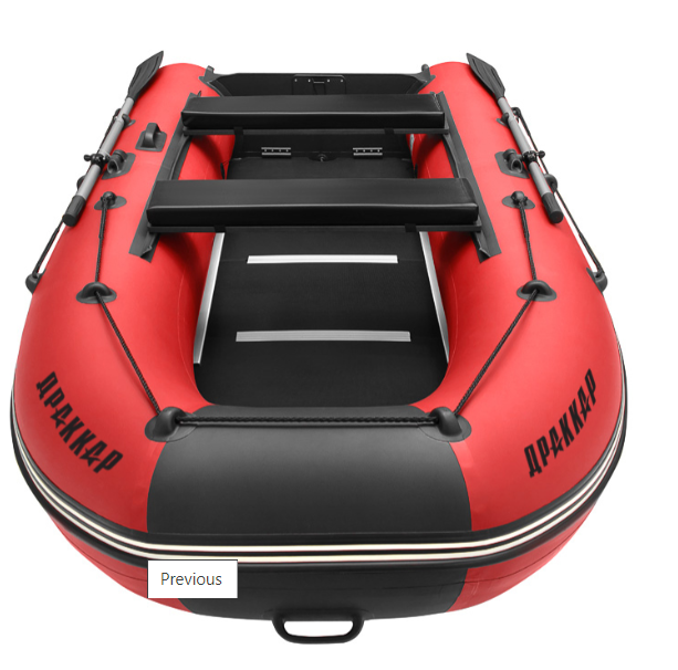 Лодка ДРАККАР 3100 СК HANT