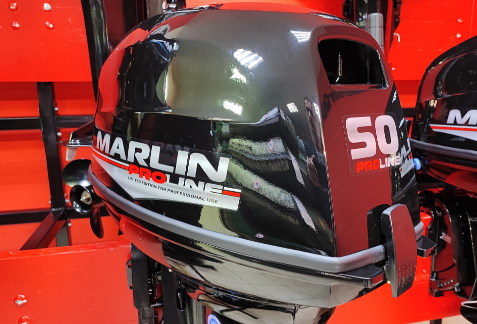ЛОДОЧНЫЙ МОТОР MARLIN PROLINE MP 50 AWR ПОД ВОДОМЕТ