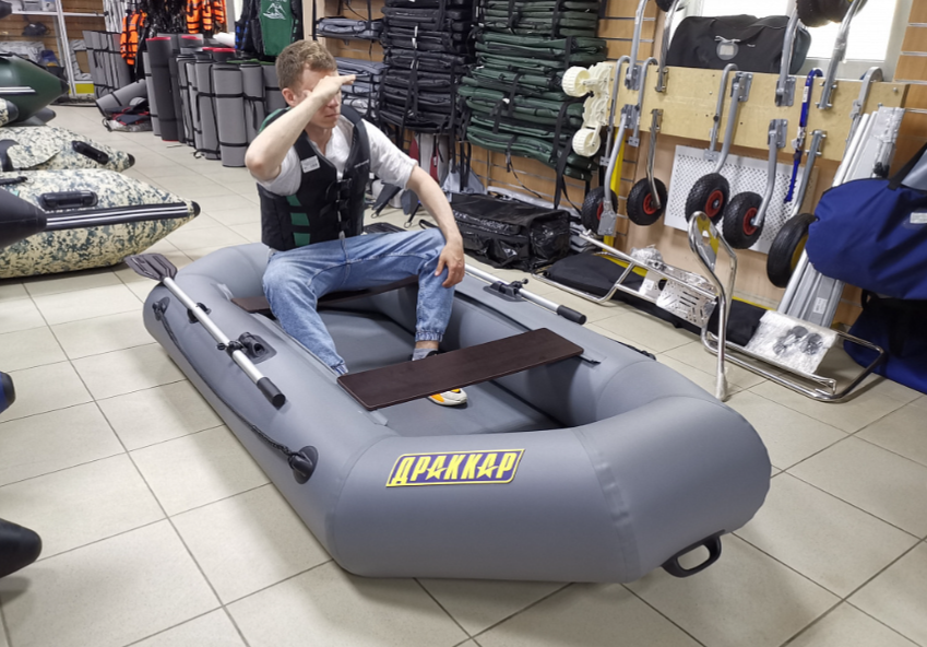 Лодка гребная ДРАККАР 2600 STANDART купить на официальном сайте