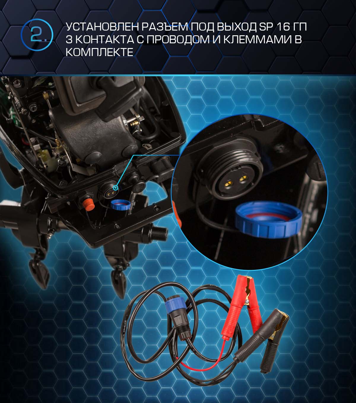 ЛОДОЧНЫЙ МОТОР MARLIN MP 30(40) AWR PROLINE