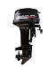 ЛОДОЧНЫЙ МОТОР MARLIN PROLINE MP 9.9 (20) AWRS FORCE