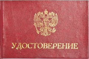 Нужны ли права на мототехнику? Виды категорий и отличия