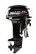 ЛОДОЧНЫЙ МОТОР MARLIN PROLINE MP 9.9 (20) AWRS FORCE