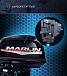 ЛОДОЧНЫЙ МОТОР MARLIN MP 30(40) AWR PROLINE